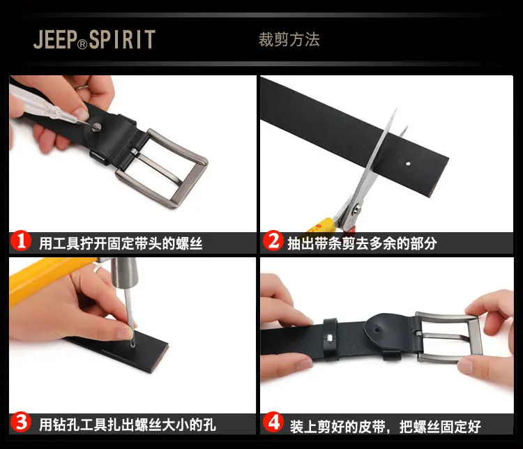 JEEP SPIRIT, роскошный брендовый кожаный ремень, мужской Клетчатый пояс, первый слой, кожаный ремень с пряжкой, мужской ремень, 105 см-125 см, черный ремень