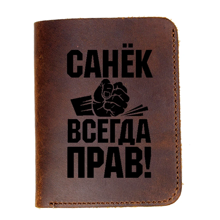 

Roberto Sanya is always right Genuine Leather Wallet Purse Male Vintage Handmade Purse Card Holder Men Wallets