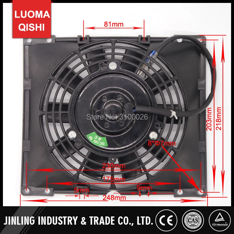 JLA-21B-067-1-radiator-fan-250CC-ENGINE-ATV-PARTS