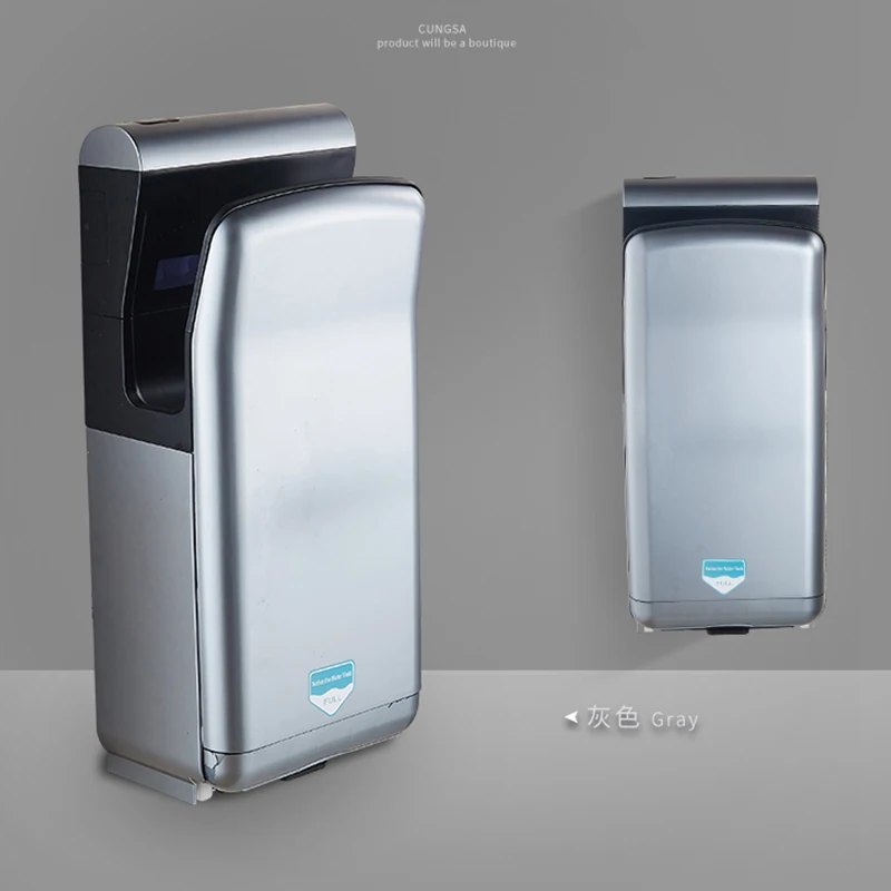 

Intelligent Sensor Dryer Automatic Hand Dryer Family Hotel Bathroom Double-sided Jet Quick Hand Infrared Sterilization