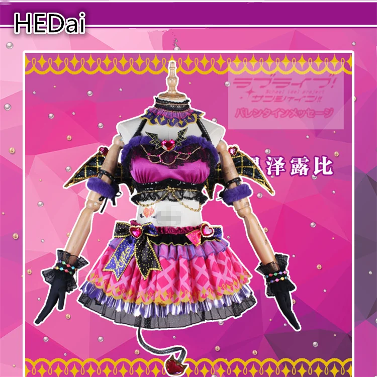 Любовь! солнце! Маленький Дьявол Aqours всех членов Ruby Kurosawa Косплей демона костюм Хэллоуин подарочные наборы наряды женское платье
