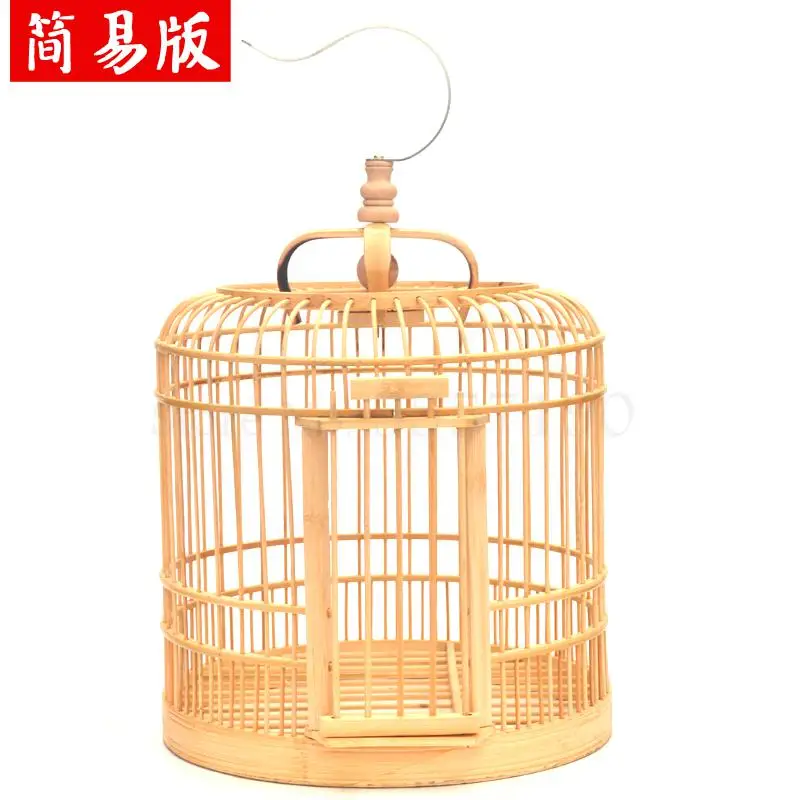 Guizhou птичья клетка из бамбука полный комплект аксессуаров myna бамбука|Клетки| |