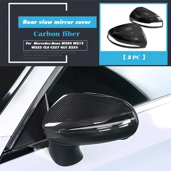 

Dry Carbon Fiber Side Mirror Cover Cap Rearview Mirror Cover for Mercedes-Benz Class C W205 E W213 S W222 CLS C257 GLC X253