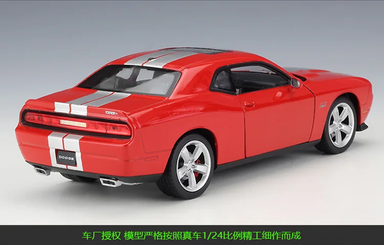 Welly 1:24 DODGE 2012 Challenger SRT сплав модель автомобиля Diecasts& игрушечные транспортные средства коллекционные подарки не-пульт дистанционного управления Тип транспортная игрушка