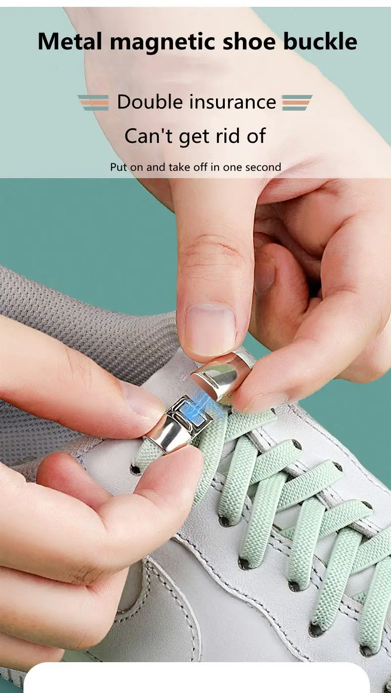 New Upgrade Magnetic Buckle Latex Rubber Band Elastic Laces Sneakers Laces Without Tying Kid and Adults Are Available Shelaces New Upgrade Magnetic Buckle Latex Rubber Band Elastic Laces Sneakers Laces Without Tying Kid and Adults Are Available Shelaces
