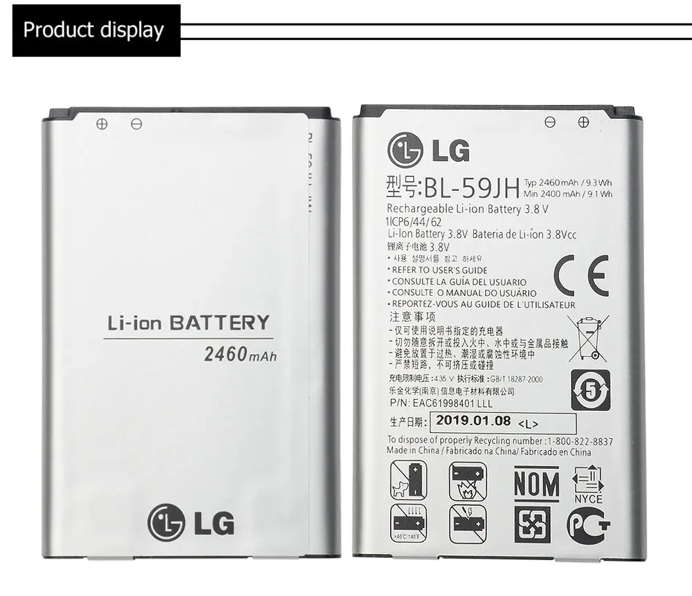 Сменный аккумулятор lg для телефона BL-59JH 2460 мАч для lg Optimus L7 II Dual P715 F5 F3 VS870 Ludid2 P703 BL59JH BL 59JH