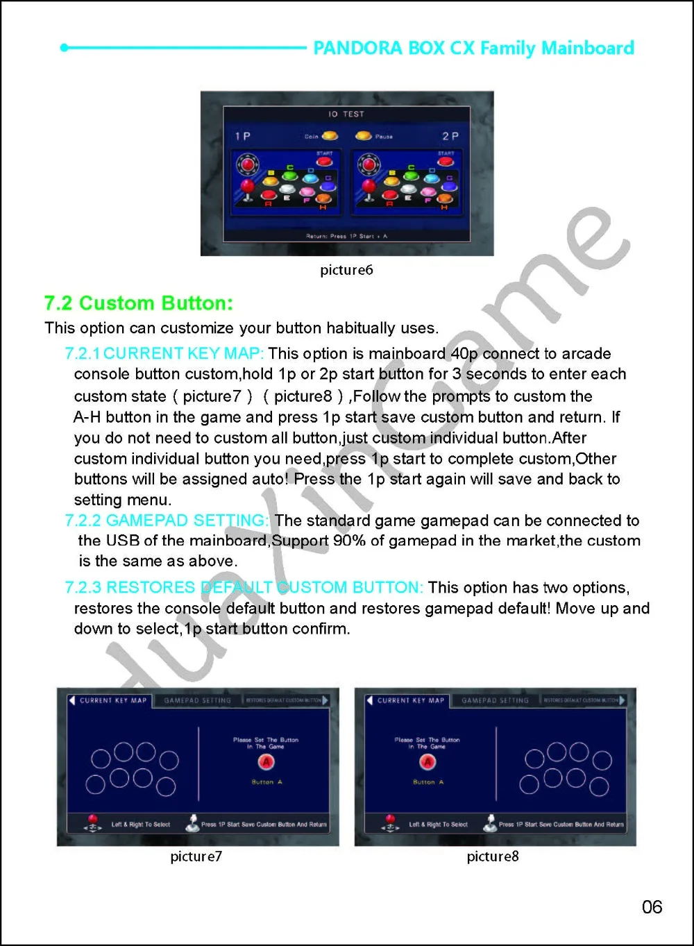 PBCX USER MANUAL 1.0_页面_07