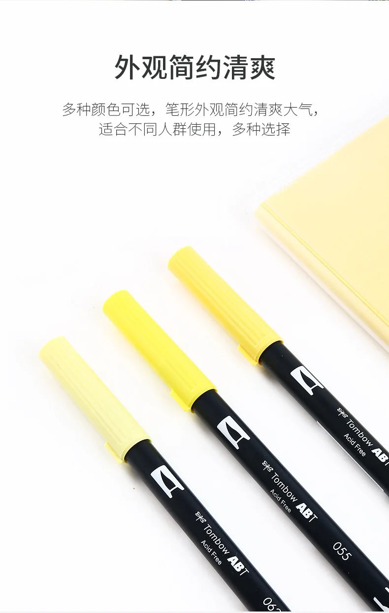 Japanese Brand Soft Head Watercolor Pen Nylon Double Head Graffiti Painting Pen Highlighter Marker Pens Art Supplies 24 colors