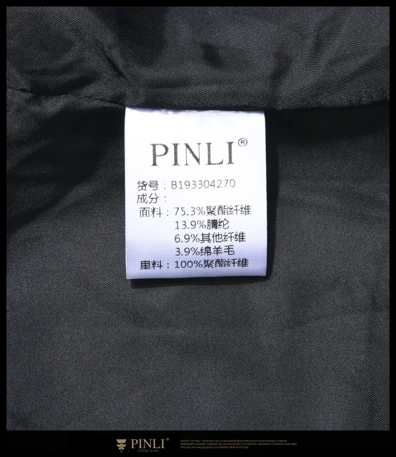 Jaqueta Masculino прямые продажи Стандартный без полиэфира карманы Твердые Pinli осень мужской чистый воротник Повседневная B193304270