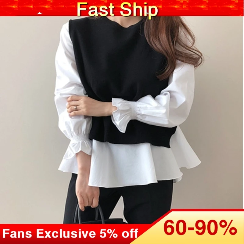 Весенняя футболка с длинным рукавом и вязаный черный жилет 2 шт элегантные