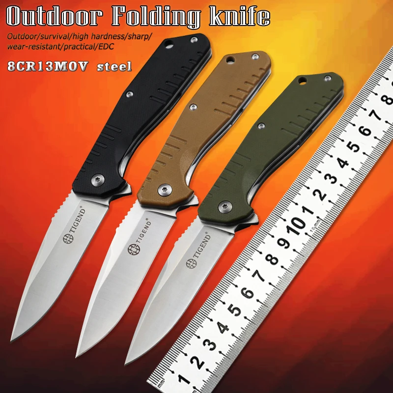 

1815 TIGEND Pocket Knife 8Cr13MoV Blade + G10 Handle Fruit Knife EDC Tool Outdoor Hunting Tactics Three-Color Folding Knife