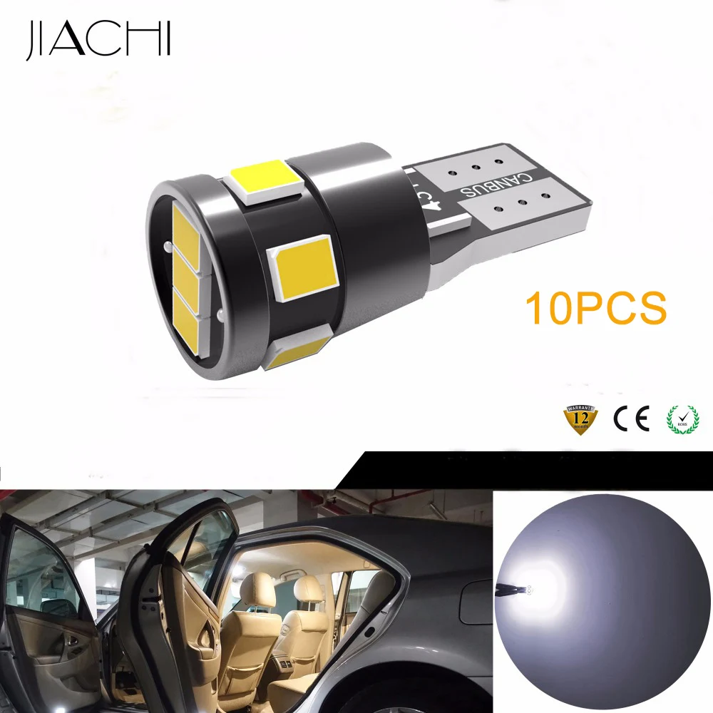 JIACHI 10 шт./лот светоизлучающий диод для автомобилей T10 W5W canbus светодиодные лампочки