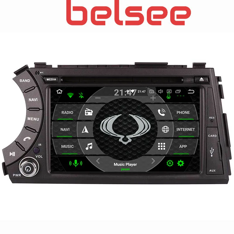 Автомагнитола Belsee с сенсорным экраном Android 9 0 DVD-радио мультимедийный