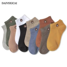 3 пара/лот = 6 штук, летние короткие женские носки с милым медведем натуральный цвет дышащий, низкие женские хлопковые носки