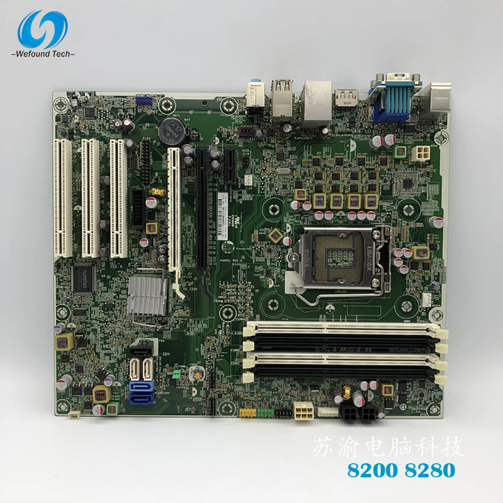 100% рабочая настольная материнская плата для HP 8200 8280 CMT 611835-001 611796-002 611797-000