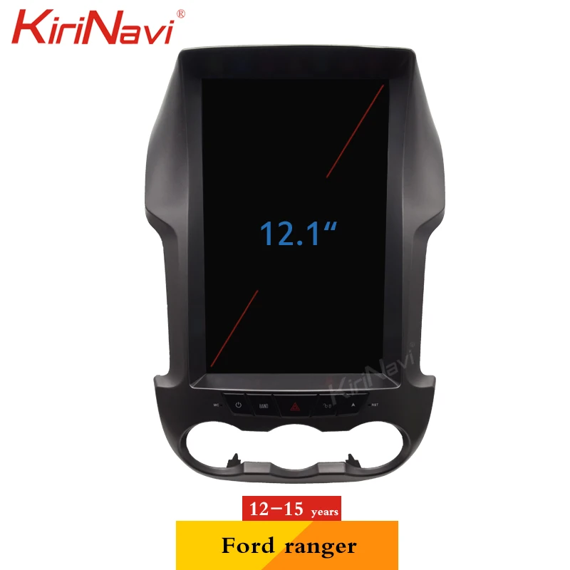 Excellent KiriNavi Telsa Style Vertical Screen 12.1