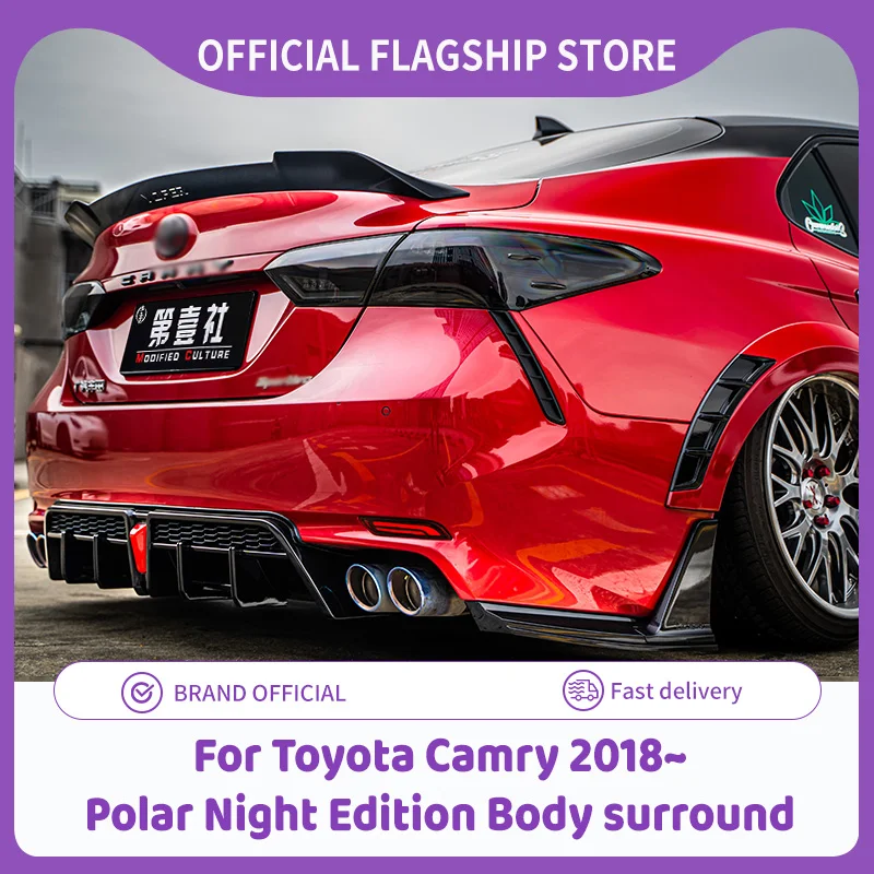 

Car Front Bumper Lip Separator Body Kit Spoiler Separator Front Suitable for Toyota Camry 2018~ Side skirts Sports wide body
