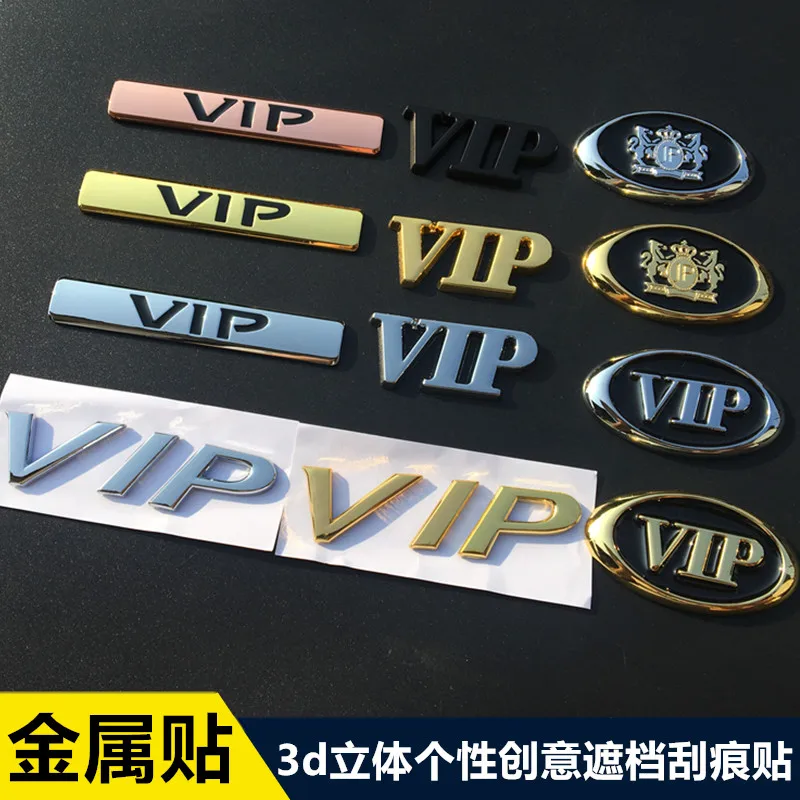 

1pcs 3D metal VIP logo emblem car Truck stickers Badge car styling for Nissan Bluebird X-Trail SYLPHY Teana Duke JK Accessories