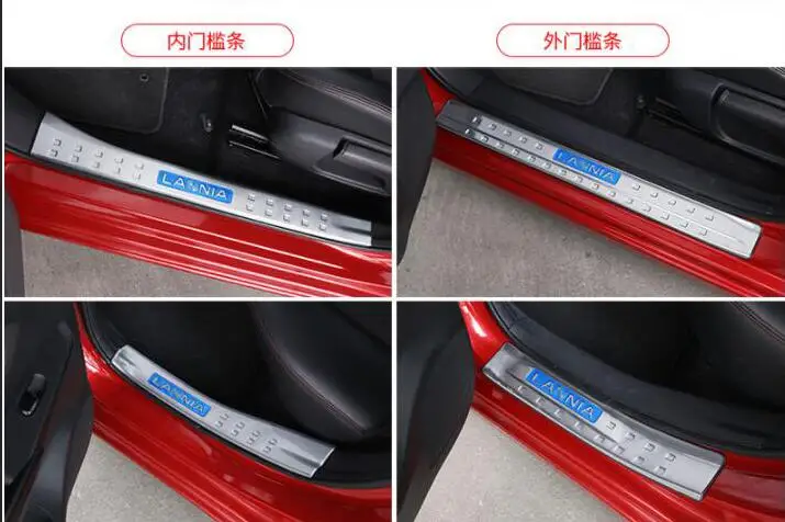 Welcome pedal is limited to Suitable for Nissan LANNIA refitting, for 16-19 LANNIA stainless steel special decoration