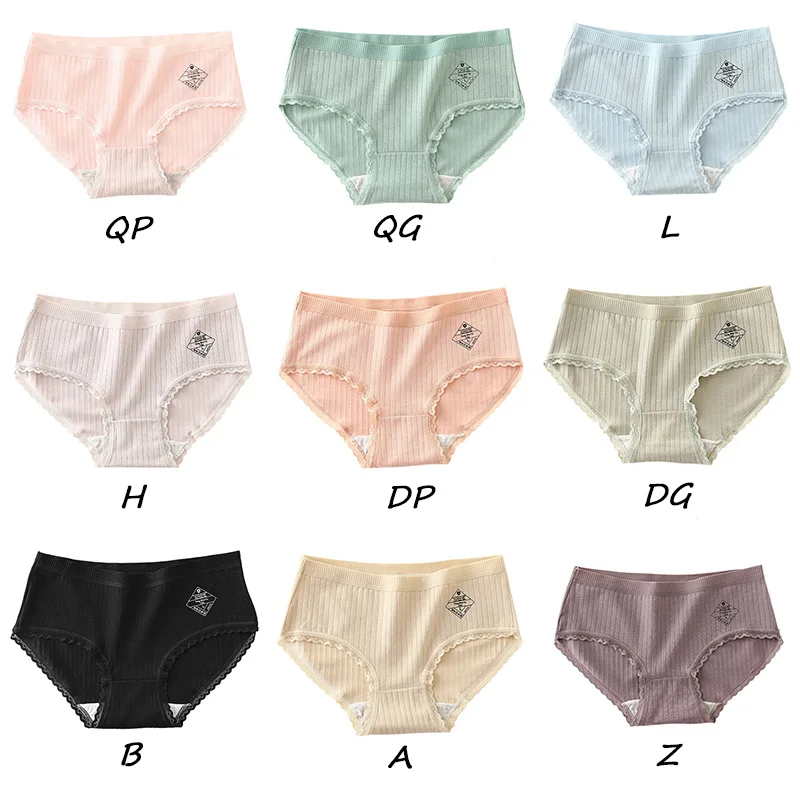 PJ1125 (8)
