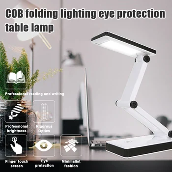 

Super Bright COB LED Portable Desk Lamp Travel Lamp Foldable Touching Sensitive Control Adjustable QJS Shop