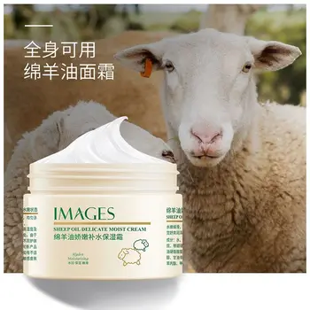 

Sheep oil tender moisturizing cream fade fine lines moisturize cream fine pores skin care products facial cream Whitening