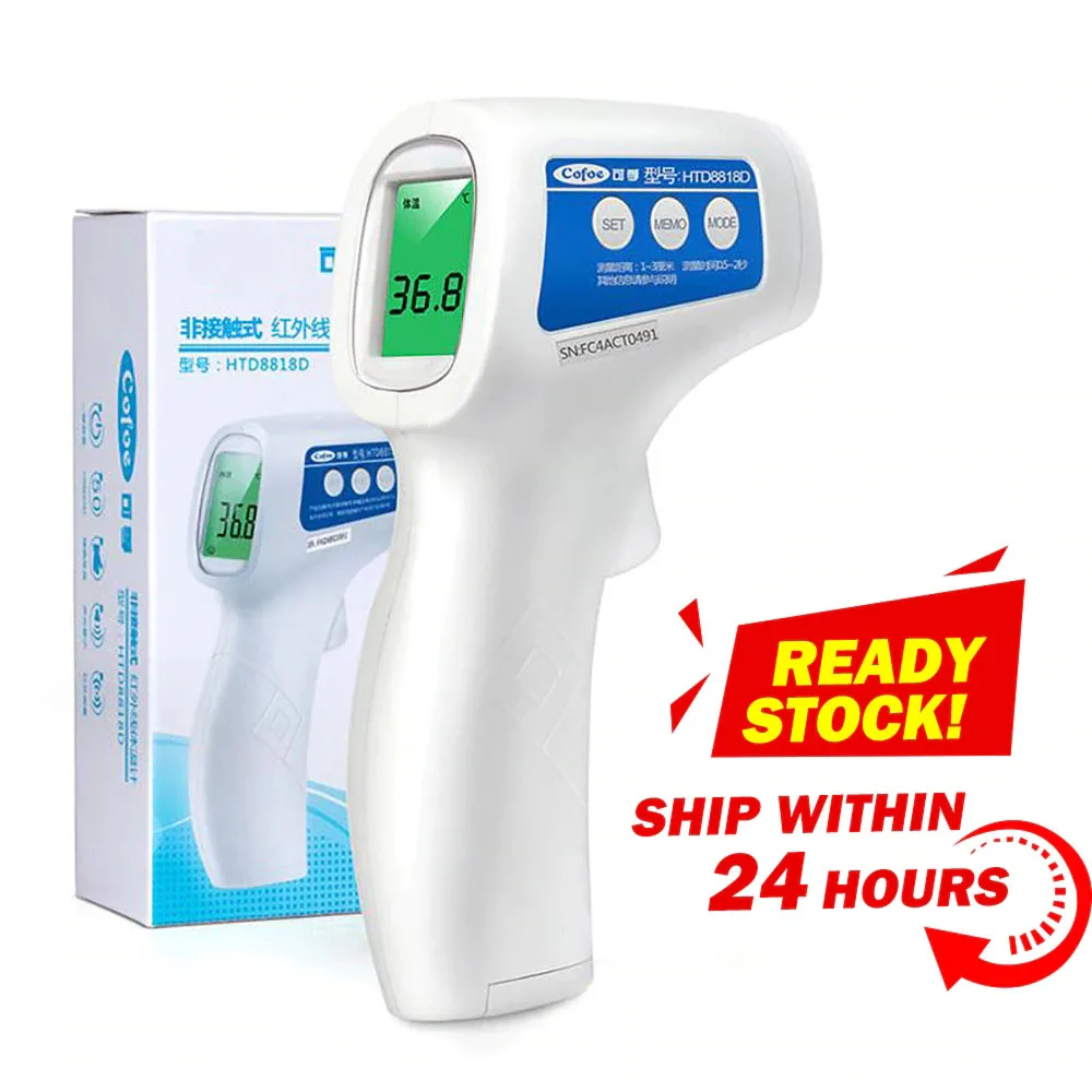 

Forehead Thermometer Non Contact Infrared Thermometer Body Temperature Fever Digital Measure Tool for Baby Adult