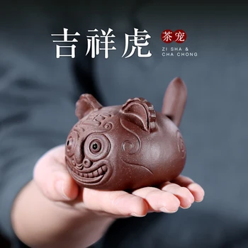 

TaoYuan 】 yixing ores are recommended tea pet furnishing articles auspicious tiger purple clay single price