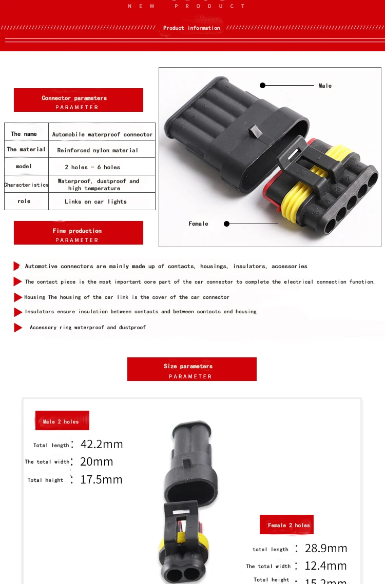 5 комплектов 2 Pin AMP 1,5 разъемы, DJ7021-1.5 Водонепроницаемый Электрический провод разъем, ксеноновая лампа разъем автомобильных разъемов