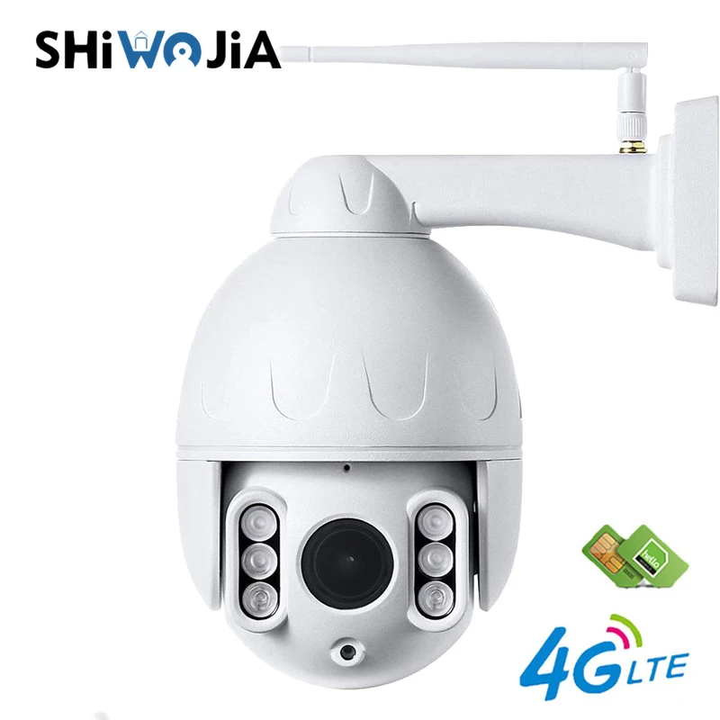 IP-камера shiвоенia Wi-Fi 4G SIM-карта 1080P HD PTZ купольная 4-кратный зум беспроводная IP66