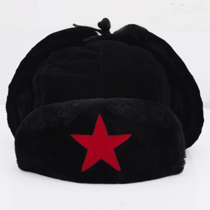 Зимняя шапка бомбер для детей пентаграмма Lei Feng зимняя Авиатор открытый