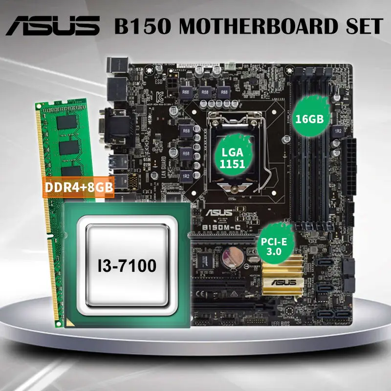Материнская плата Asus B150M-C LGA 1151 с процессором Intel Core i3 7100 3 90 ГГц и 8 Гб DDR4 ОЗУ PCI-E 0 SATA