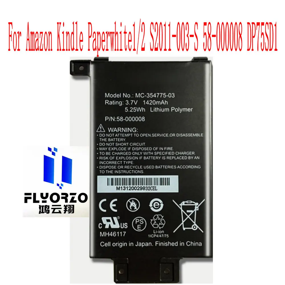 

New High Quality MC-354775-03 Battery For Kindle Paperwhite1/2 S2011-003-S 58-000008 DP75SD1 Mobile Phone