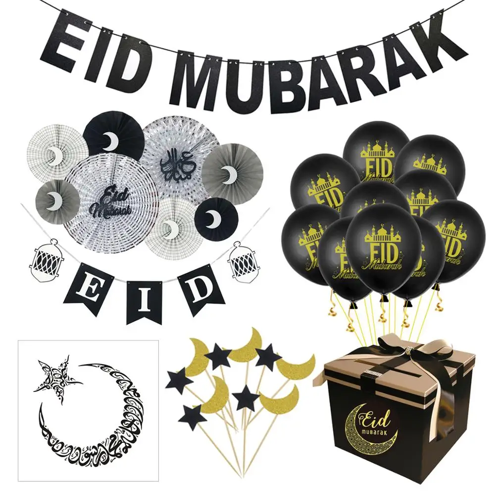 MUBARAK EID воздушные шары Подвески Рамадан Декор исламский и Ид для дома Eid Al Adha
