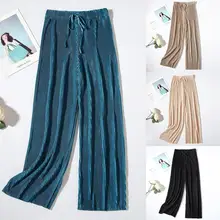 

60%HOT Casual Women Ice Silk Loose High Waist Drawstring Capri Pants Wide Leg Trousers