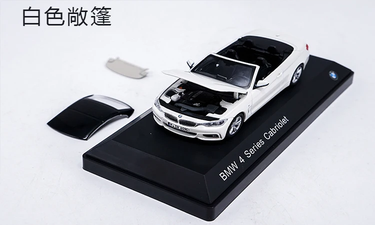 1:43 BMW4 Series Coupe Alloy Model Car Static high simulation Metal Model Vehicles With Original Box