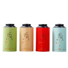 Звезда упаковочная бумажная трубка 50 мл Косметическая электронная жидкая бутылка упаковка переработанная для ремесла из картона Белый Коричневый Черный бумажная трубка