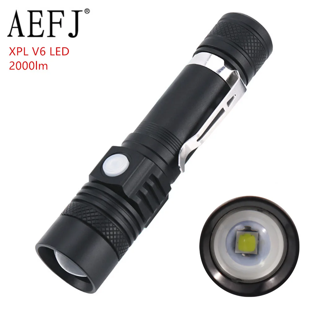 Ультраяркий Водонепроницаемый светодиодный фонарик с 3 режимами освещения USB