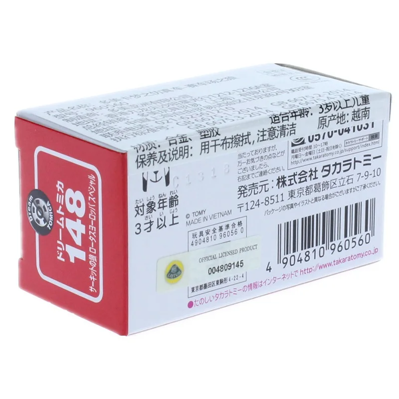 TAKARA TOMY Dream Tomica The Circuit WolefL Lotus Europa SP#148 литая модель автомобиль игрушка автомобиль мальчики игрушки
