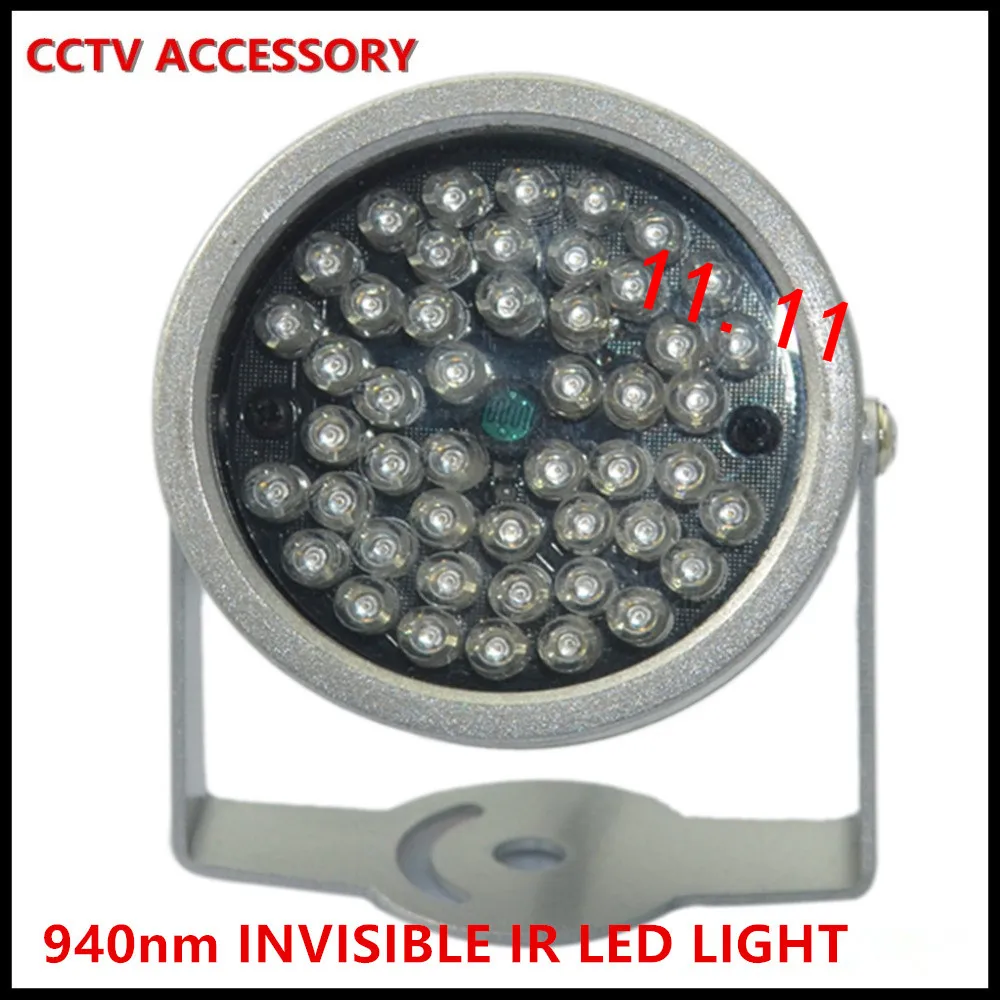  IR illuminator Security Lighting 48PCS Infrared LED For Night Vision Surveillance CCTV Camera Outsi - 32917965962