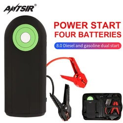 Antsir arrancador de batería de coche portátil, dispositivo de arranque de 50800mAH/68800mAH, Banco de energía 1000A, 12V, arranque de emergencia automático