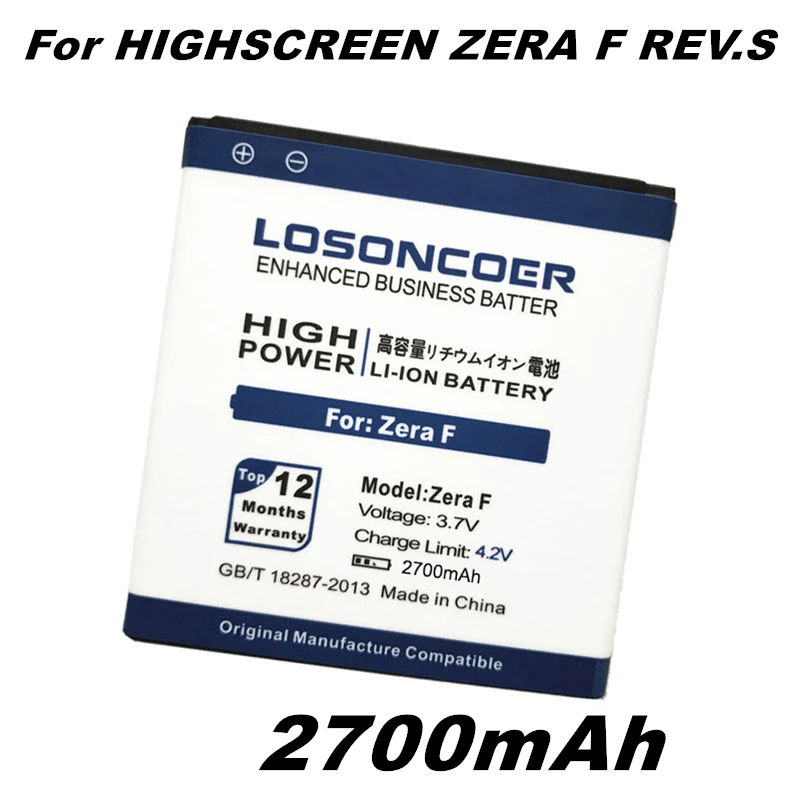 LOSONCOER 2700mah For Highscreen Zera F Rev.s Battery Mobile Phone | Мобильные телефоны и аксессуары