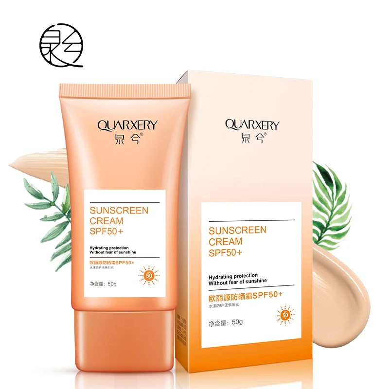 Quarxery 50g SPF 50 Lasting 12 Hours Super resist sun damage Sunblock for body and face 3
