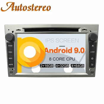

PX5/PX6 Android10 DSP Car Dashboard Multimedia Player GPS Map Navigation For Opel Vauxhall Astra H DVD Player Head Unit DSP 4GB