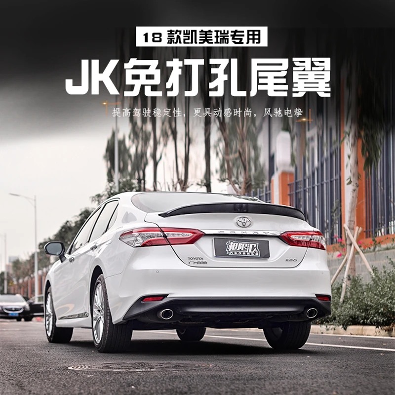 For Toyota Camry Spoiler 2018 2019 2020 2021 High Quality ABS Material Car Rear Trunk Wing Accessories Body Kit | Автомобили и