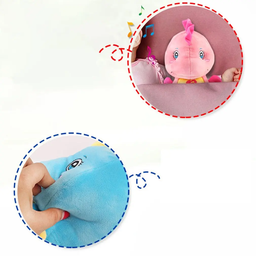 Music Prenatal Education Doll Children's Toys Baby 0-3 Years Old Plush Doll Toys For Exquisite Presents