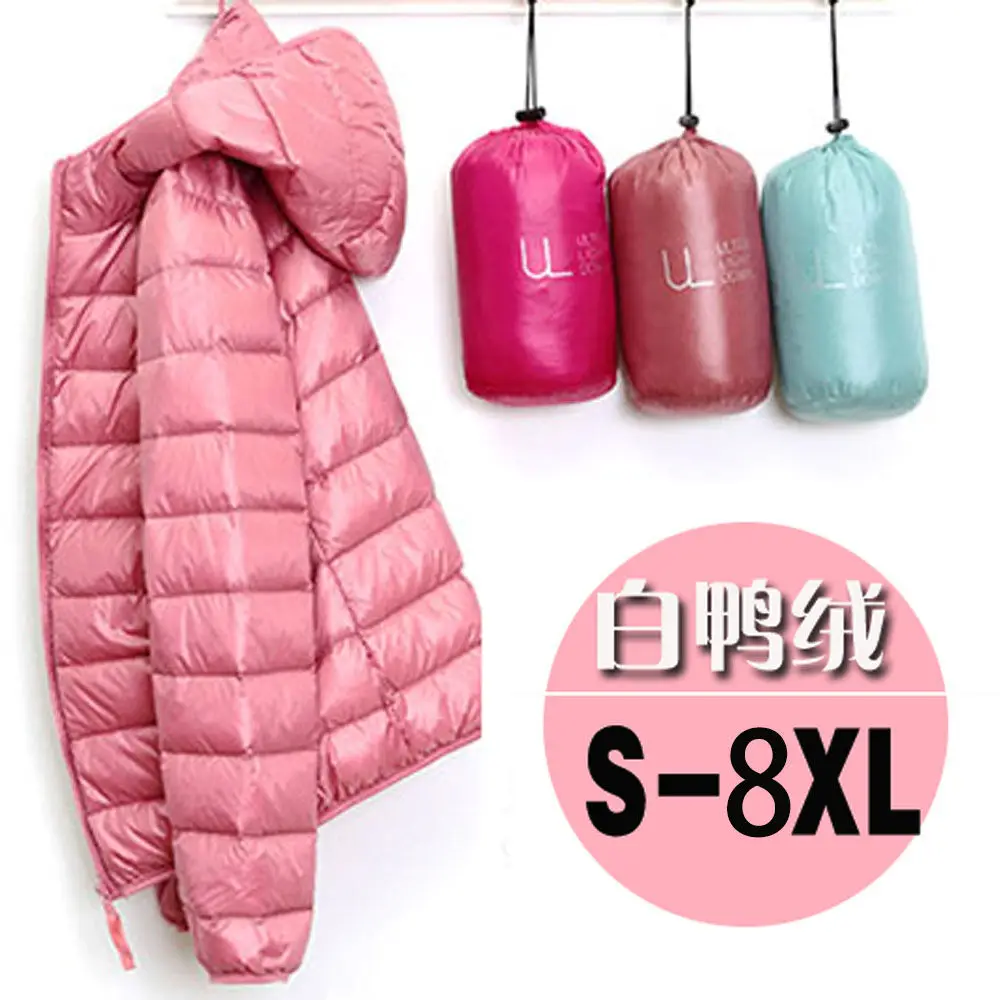 Chaqueta de plumón de pato blanca para mujer, abrigo cálido de otoño e invierno, chaqueta de plumón de pato ultraligera para mujer, Parka a prueba de viento, S-8XL