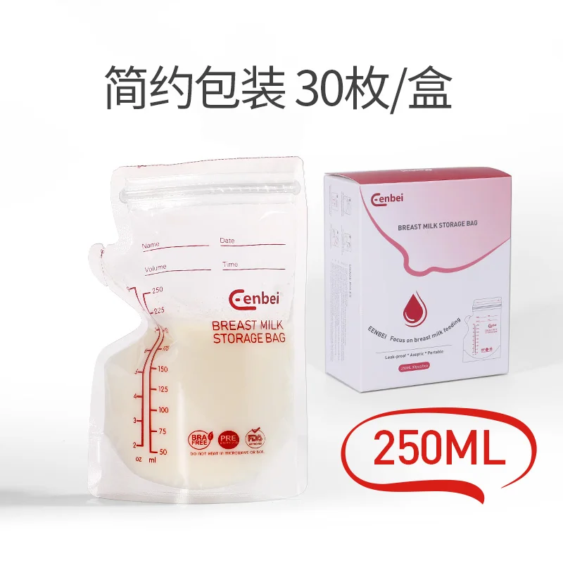 Eenbei Breast milk storage bags, baby milk bottles, breast pump accessories, used by mothers baby care，feeding multifunction lunch bags student school bring meals thermal pouch mother breast milk thermo storage handbags accessories supplie