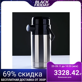 

Thermos "Geyser" 1s58, with pneumatic pump, 3 l, 60 ° С, 24 h 1303043
