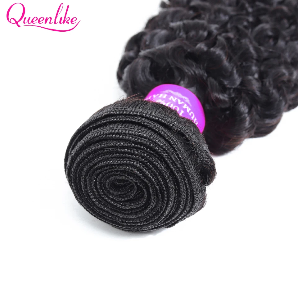 bundles with closure 44 - 副本